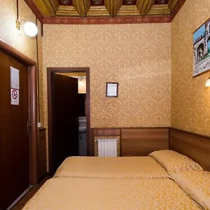 Artromano Hotel